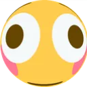 MegaFlushed