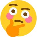FlushedThinking Discord Emoji