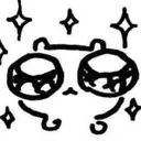 SQUEE