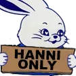 hannionly Discord Emoji