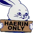 haerinonly Discord Emoji