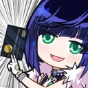 yelancredit Discord Emoji