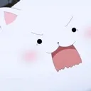 Cat11 Cat11 Discord Emoji