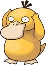 PsyduckPokemonTransparentPNG Discord Emoji
