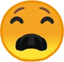 WhenTheHeadTooGood Discord Emoji