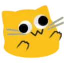 BlobCatHm Discord Emoji