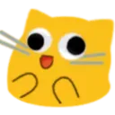 BlobCatUau Discord Emoji