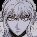 GriffStare