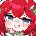 RIN_SMUG