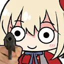 ChisatoDerpStareGun