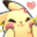 Pikauwu pikauwu Discord Emoji