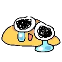 cri