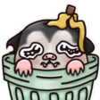 ZP2UTrashbabytrash Discord emoji