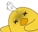 DuckDed