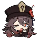 Hutaoyawn Discord Emoji