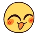 cute_happy_blush_smile