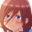 Mikupout mikupout Discord Emoji