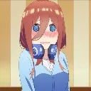 Shymiku Discord Emoji