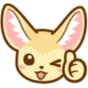 fennec_thumbsup