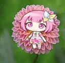 emuflower