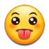 facewithstuckouttongue_1f61b facewithstuckouttongue_1f61b