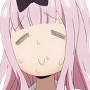 11chika_uh Discord emoji