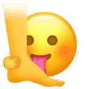 EMOJILICKINGFOOT