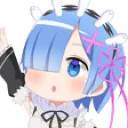 RemHiFive Discord Emoji