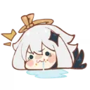 Paimon_Suprised Discord Emoji