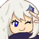 Paimon_In_Ohio Discord Emoji