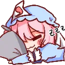 1118YuyukoSleep