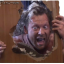 KennyOmega Discord emoji