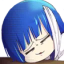 MutsumiDead