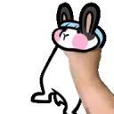Shake