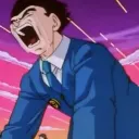 NOOAIAOOOHH NOOAIAOOOHH
