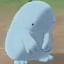 pain