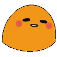 GudeBlob