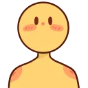 ayi_Shrug ayi_Shrug