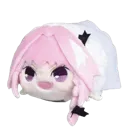 Bean Bean