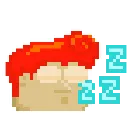 Gt_Sleep