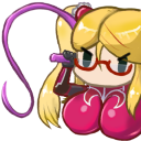 ShizWhip Discord emoji