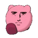 KirbySerio Discord Emoji
