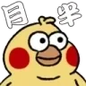 __