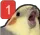 ping