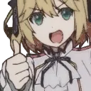 AnisThumbsUp