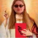 girbible girbible