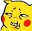 RRR_Eww