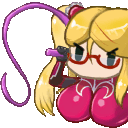 ShizWhipA Discord emoji