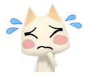 inouecry Discord Emoji