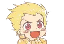 gilgamesh_ccexpress Discord Emoji